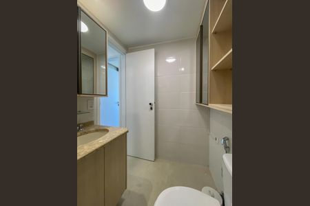 Apartamento para alugar com 42m², 1 quarto e 1 vagaBanheiro