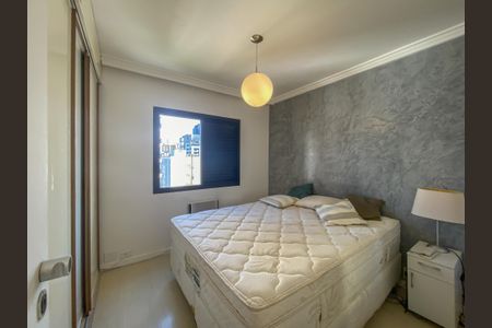 Apartamento para alugar com 42m², 1 quarto e 1 vagaQuarto 