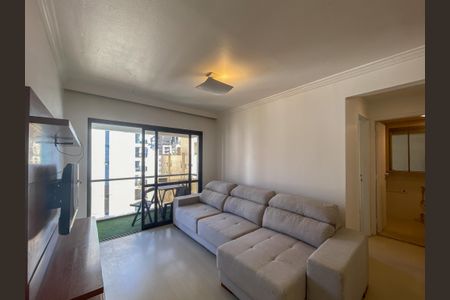 Apartamento para alugar com 42m², 1 quarto e 1 vagaSala