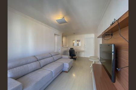 Apartamento para alugar com 42m², 1 quarto e 1 vagaSala