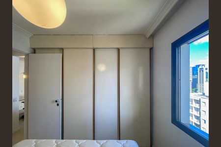 Apartamento para alugar com 42m², 1 quarto e 1 vagaQuarto 