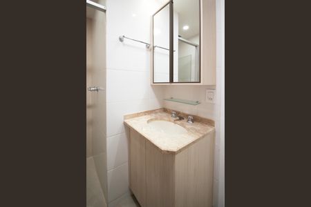 Apartamento para alugar com 42m², 1 quarto e 1 vaga Apartamento para alugar com 42m², 1 quarto e 1 vagaBanheiro