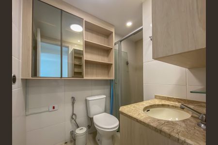 Apartamento para alugar com 42m², 1 quarto e 1 vagaBanheiro