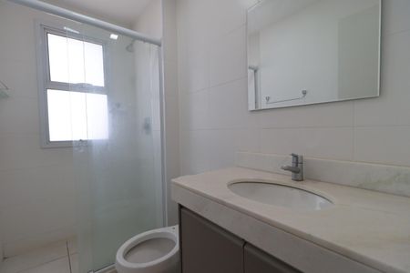 Apartamento para alugar com 140m², 3 quartos e 2 vagas Apartamento para alugar com 140m², 3 quartos e 2 vagasBanheiro