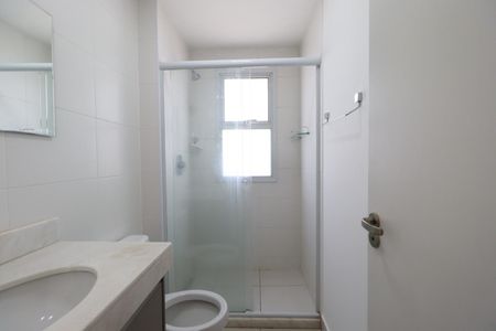 Apartamento para alugar com 140m², 3 quartos e 2 vagas Apartamento para alugar com 140m², 3 quartos e 2 vagasBanheiro da Suíte