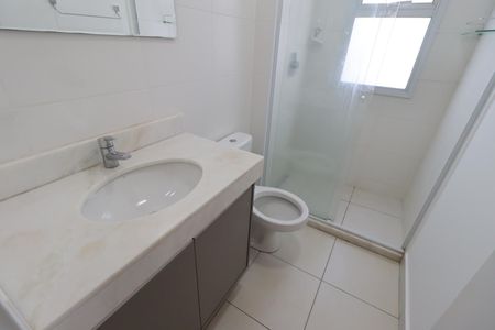 Apartamento para alugar com 140m², 3 quartos e 2 vagas Apartamento para alugar com 140m², 3 quartos e 2 vagasBanheiro da Suíte