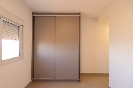 Apartamento para alugar com 140m², 3 quartos e 2 vagas Apartamento para alugar com 140m², 3 quartos e 2 vagasSuíte