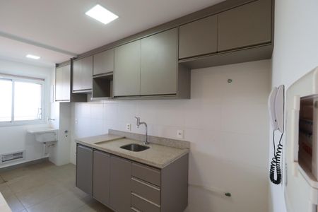 Apartamento para alugar com 140m², 3 quartos e 2 vagas Apartamento para alugar com 140m², 3 quartos e 2 vagasCozinha