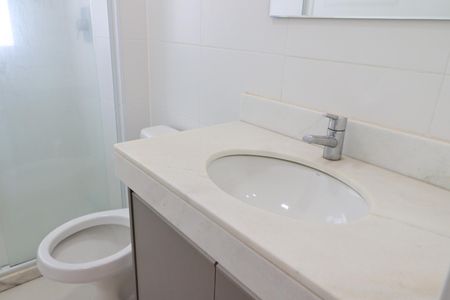Apartamento para alugar com 140m², 3 quartos e 2 vagas Apartamento para alugar com 140m², 3 quartos e 2 vagasBanheiro