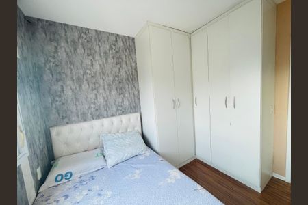 Apartamento para alugar com 106m², 4 quartos e 2 vagas Apartamento para alugar com 106m², 4 quartos e 2 vagasQuarto 2