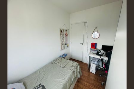 Apartamento para alugar com 106m², 4 quartos e 2 vagas Apartamento para alugar com 106m², 4 quartos e 2 vagasQuarto 1