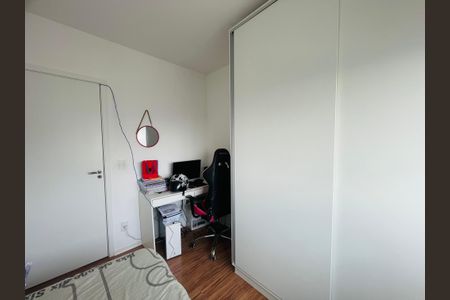 Apartamento para alugar com 106m², 4 quartos e 2 vagas Apartamento para alugar com 106m², 4 quartos e 2 vagasQuarto 1