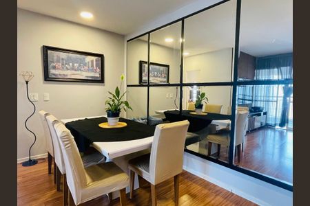 Apartamento para alugar com 106m², 4 quartos e 2 vagas Apartamento para alugar com 106m², 4 quartos e 2 vagasSala de Jantar