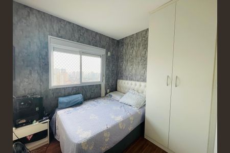 Apartamento para alugar com 106m², 4 quartos e 2 vagas Apartamento para alugar com 106m², 4 quartos e 2 vagasQuarto 2