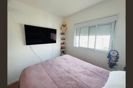 Apartamento para alugar com 106m², 4 quartos e 2 vagas Apartamento para alugar com 106m², 4 quartos e 2 vagasSuíte