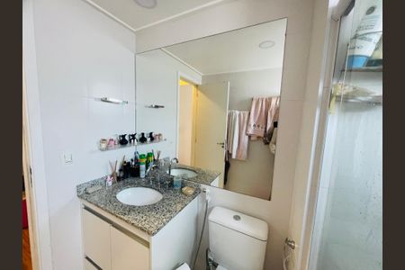 Apartamento para alugar com 106m², 4 quartos e 2 vagas Apartamento para alugar com 106m², 4 quartos e 2 vagasBanheiro da Suíte