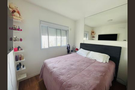 Apartamento para alugar com 106m², 4 quartos e 2 vagas Apartamento para alugar com 106m², 4 quartos e 2 vagasSuíte