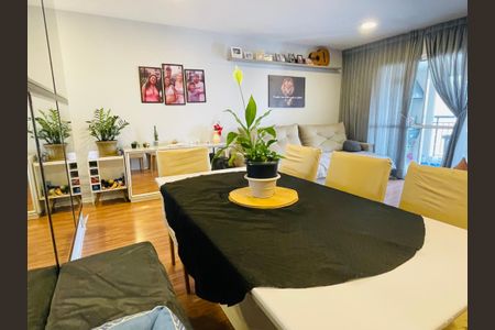 Apartamento para alugar com 106m², 4 quartos e 2 vagas Apartamento para alugar com 106m², 4 quartos e 2 vagasSala de Jantar