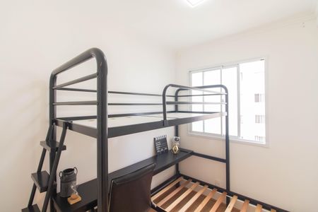 Apartamento para alugar com 34m², 2 quartos e sem vagaQuarto 2