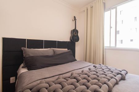 Apartamento para alugar com 34m², 2 quartos e sem vagaQuarto 1