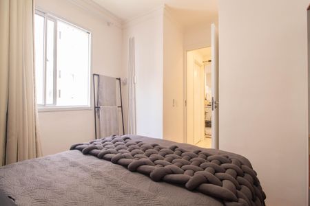 Apartamento para alugar com 34m², 2 quartos e sem vagaQuarto 1