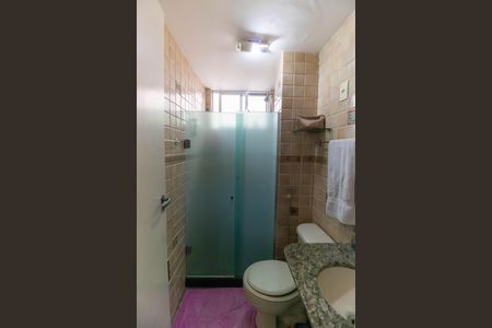 Apartamento à venda com 55m², 2 quartos e 1 vagaBanheiro