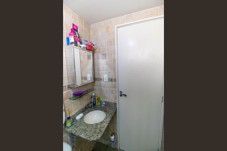 Apartamento à venda com 55m², 2 quartos e 1 vagaBanheiro