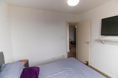 Apartamento à venda com 55m², 2 quartos e 1 vagaQuarto 1