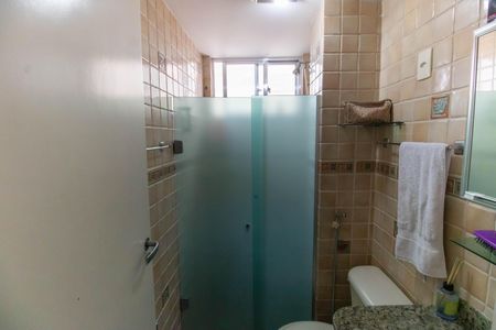 Apartamento à venda com 55m², 2 quartos e 1 vagaBanheiro