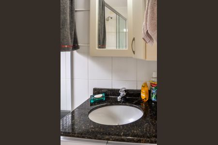 Casa de condomínio à venda com 215m², 3 quartos e 2 vagasBanheiro da suite