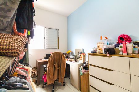 Apartamento para alugar com 44m², 2 quartos e 1 vagaQuarto 1