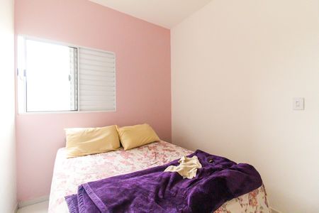 Apartamento para alugar com 44m², 2 quartos e 1 vagaQuarto 2