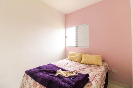 Apartamento para alugar com 44m², 2 quartos e 1 vagaQuarto 2