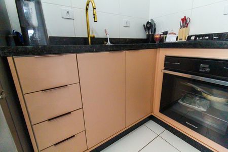 Apartamento para alugar com 44m², 2 quartos e 1 vagaCozinha e Área de Serviço