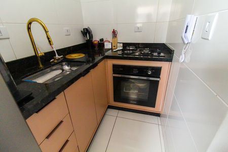Apartamento para alugar com 44m², 2 quartos e 1 vagaCozinha e Área de Serviço