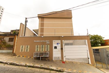 Apartamento para alugar com 44m², 2 quartos e 1 vagaFachada 