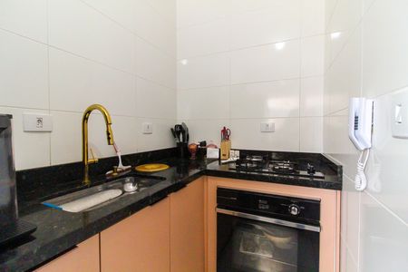 Apartamento para alugar com 44m², 2 quartos e 1 vagaCozinha e Área de Serviço