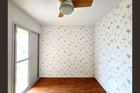 Apartamento para alugar com 93m², 3 quartos e 2 vagasSuíte