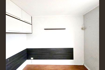 Apartamento para alugar com 93m², 3 quartos e 2 vagasQuarto 1