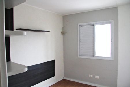 Apartamento para alugar com 93m², 3 quartos e 2 vagasQuarto 1