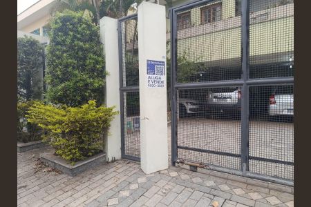 Casa para alugar com 400m², 4 quartos e 8 vagasFachada