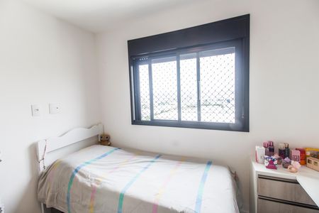 Apartamento à venda com 153m², 3 quartos e 3 vagasQuarto 2