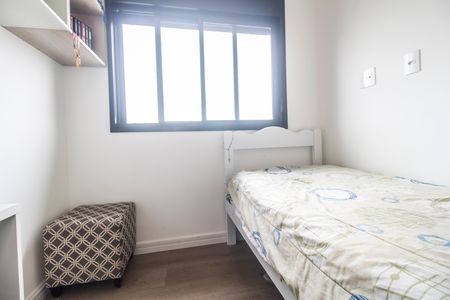 Apartamento à venda com 153m², 3 quartos e 3 vagasQuarto 3