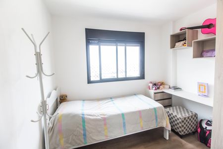 Apartamento à venda com 153m², 3 quartos e 3 vagasQuarto 2