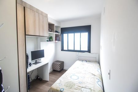 Apartamento à venda com 153m², 3 quartos e 3 vagasQuarto 3