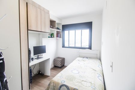 Apartamento à venda com 153m², 3 quartos e 3 vagasQuarto 3