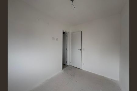 Apartamento à venda com 92m², 2 quartos e 2 vagas Apartamento à venda com 92m², 2 quartos e 2 vagasSuite 1