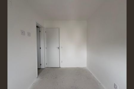 Apartamento à venda com 92m², 2 quartos e 2 vagas Apartamento à venda com 92m², 2 quartos e 2 vagasSuite 1