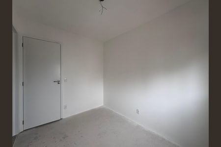 Apartamento à venda com 92m², 2 quartos e 2 vagas Apartamento à venda com 92m², 2 quartos e 2 vagasSuite 1