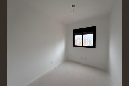 Apartamento à venda com 92m², 2 quartos e 2 vagas Apartamento à venda com 92m², 2 quartos e 2 vagasSuite 1